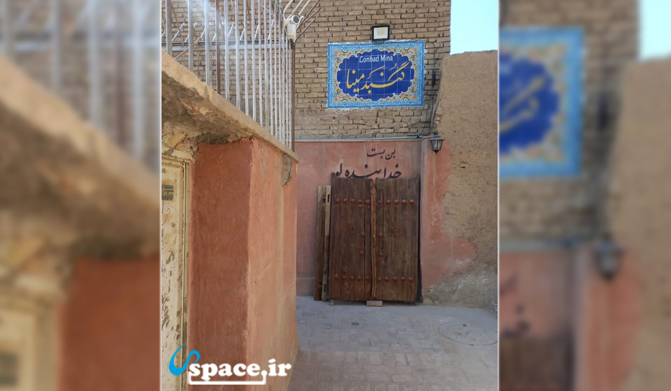 ورودی هتل سنتی گنبد مینا - اصفهان